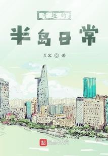 饥荒方形种子mod