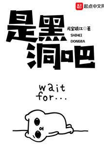 lol傲之追猎者和虚空掠夺者