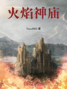 我的世界荒芜地图