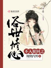 魔兽敏锐贼攻略