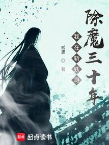 阴阳师金币最大