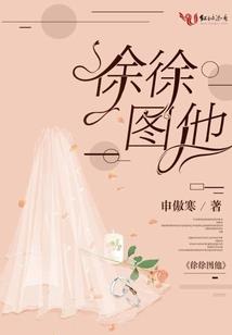 早春短款职业外套