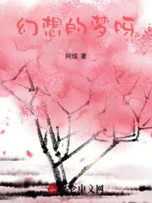 lol怎么主动和人说话