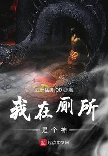 ps4战灰技能怎么释放