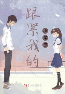 hermit 10.0破解版