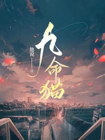 梦幻西游终南山剑过无痕