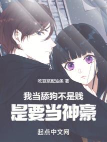 问道手游隐藏职业加点