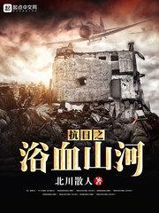 什么皮肤好