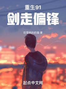 最热联机游戏