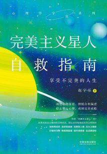 kioku阴阳师