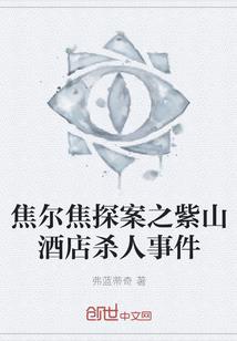 梦幻西游添加npc