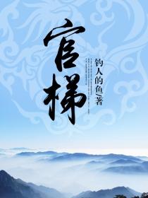 阴阳师必要sr