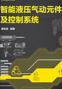 魔兽世界即将关服