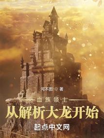 吉良吉影模拟手游