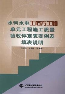 绝地地图终点