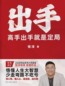 徒五行属性
