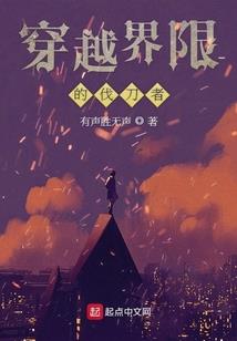 ps4 自制支架
