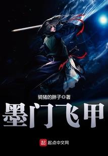 开网约车五行属什么属性