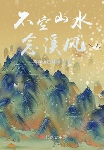 绝地求生容量最大的物品