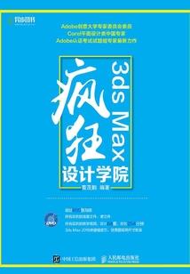 lol变异圣盾
