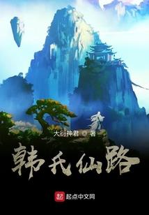 长江艺术职业学院