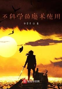 梦幻西游手游皇宫号