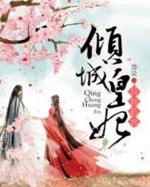 赛季服狂暴战升级装备