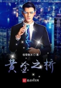 天刀绘染