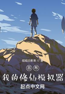 ps4命运石之门0