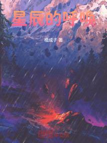 LOL杭州战队