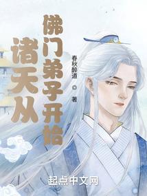 日本阴阳师式神怎么用