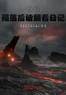 lol带枪的出装
