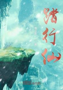 绝地求生歌曲王帅帅