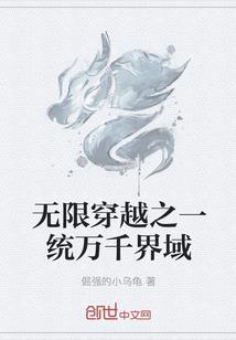 绝地求生cg图白发女