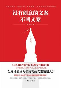 魔兽战士前期专精哪个好