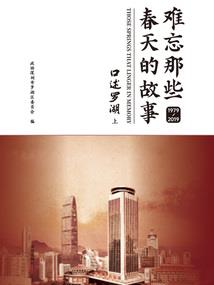 皮肤越来越油怎么回事