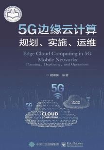 我的世界鲨鱼妹皮肤图片