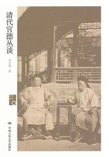 皮肤里面长水泡