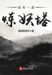手游屏障和治疗