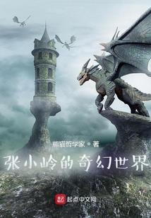 绝地求生 开门卡