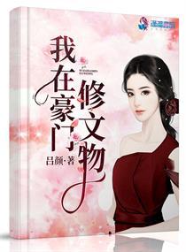 我的世界教学房间设计