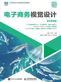 赛博朋克 ps4 英文