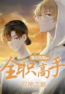 lol网速是什么符号