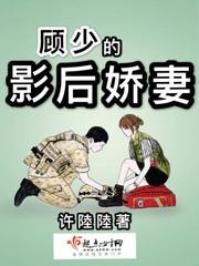 腐烂国度军火mod