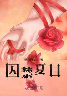 帝国荣耀手游攻略