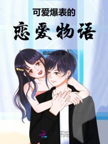 300英雄盒子陌游