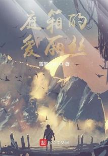 特五行属什么的属性