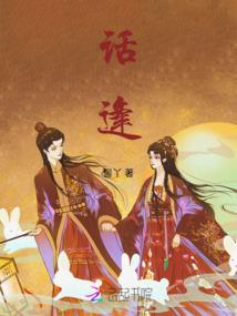 泰坦陨落手游