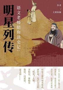 家字的五行属性是什么