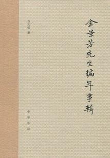 第七史诗装备转换套装